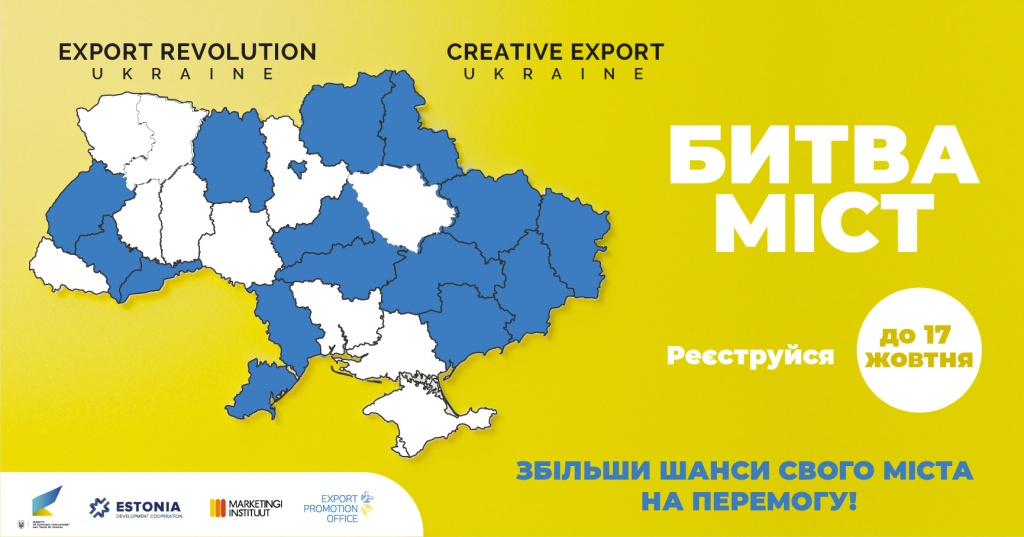 edu-53_1538664999